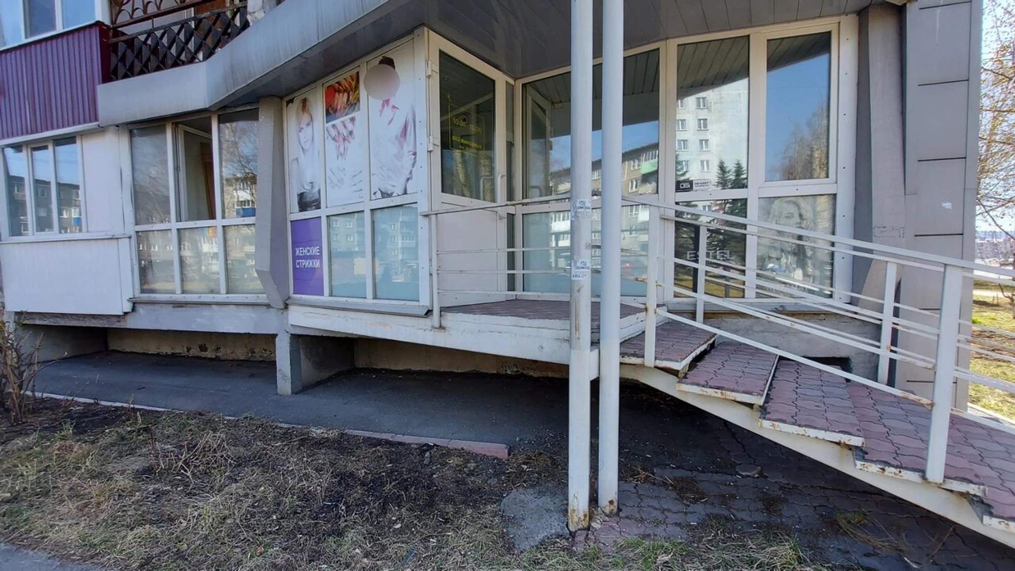 Анжелика (Парикмахерская)