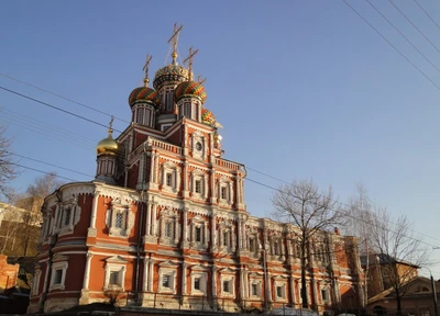 Церковь Рождества Христова (Православный храм)