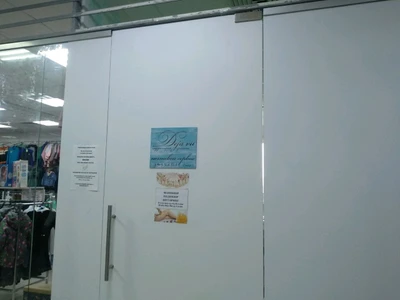 Deja vu (Ногтевая студия)