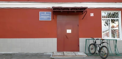 Спортивная школа олимпийского резерва № 2 (Спортивная школа)