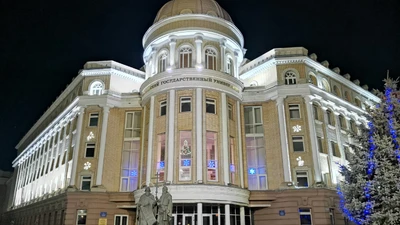 Саратовский государственный университет имени Н.Г. Чернышевского, Гербарий- Музей