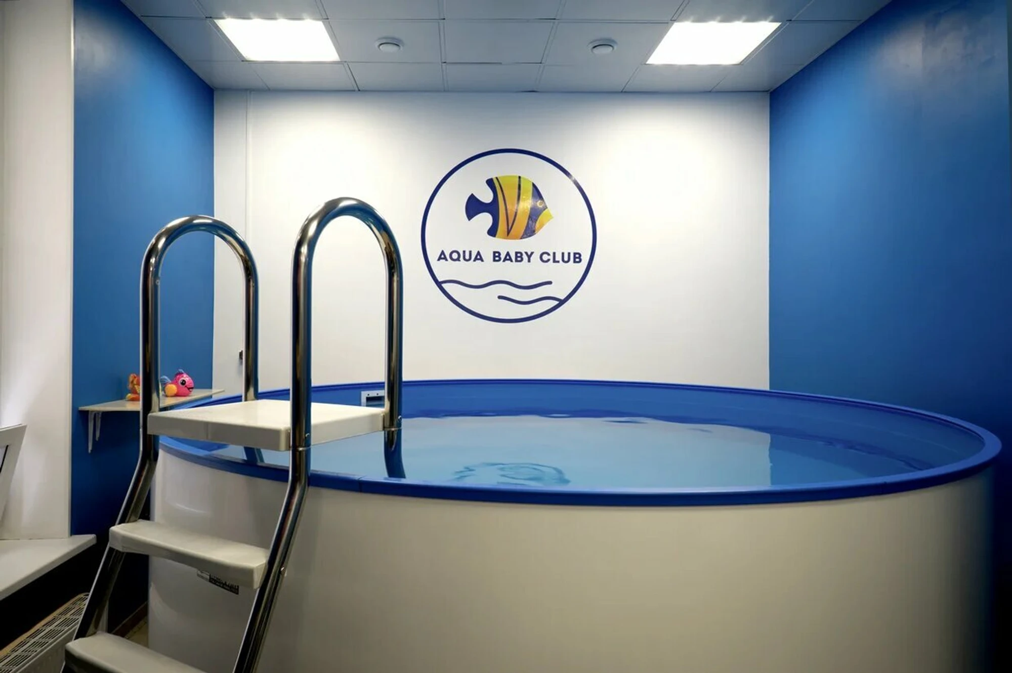 Aqua Baby Club (Бассейн )