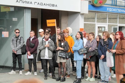 Международный Восточно-Европейский университет (Колледж )