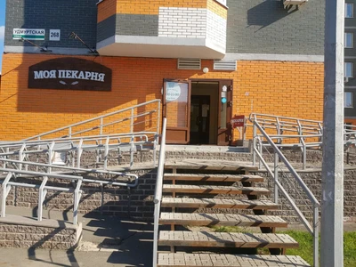 Моя Пекарня (Булочная, пекарня )