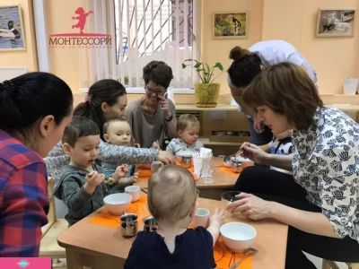"Центры раннего развития центр на Введенской", занятия для детей