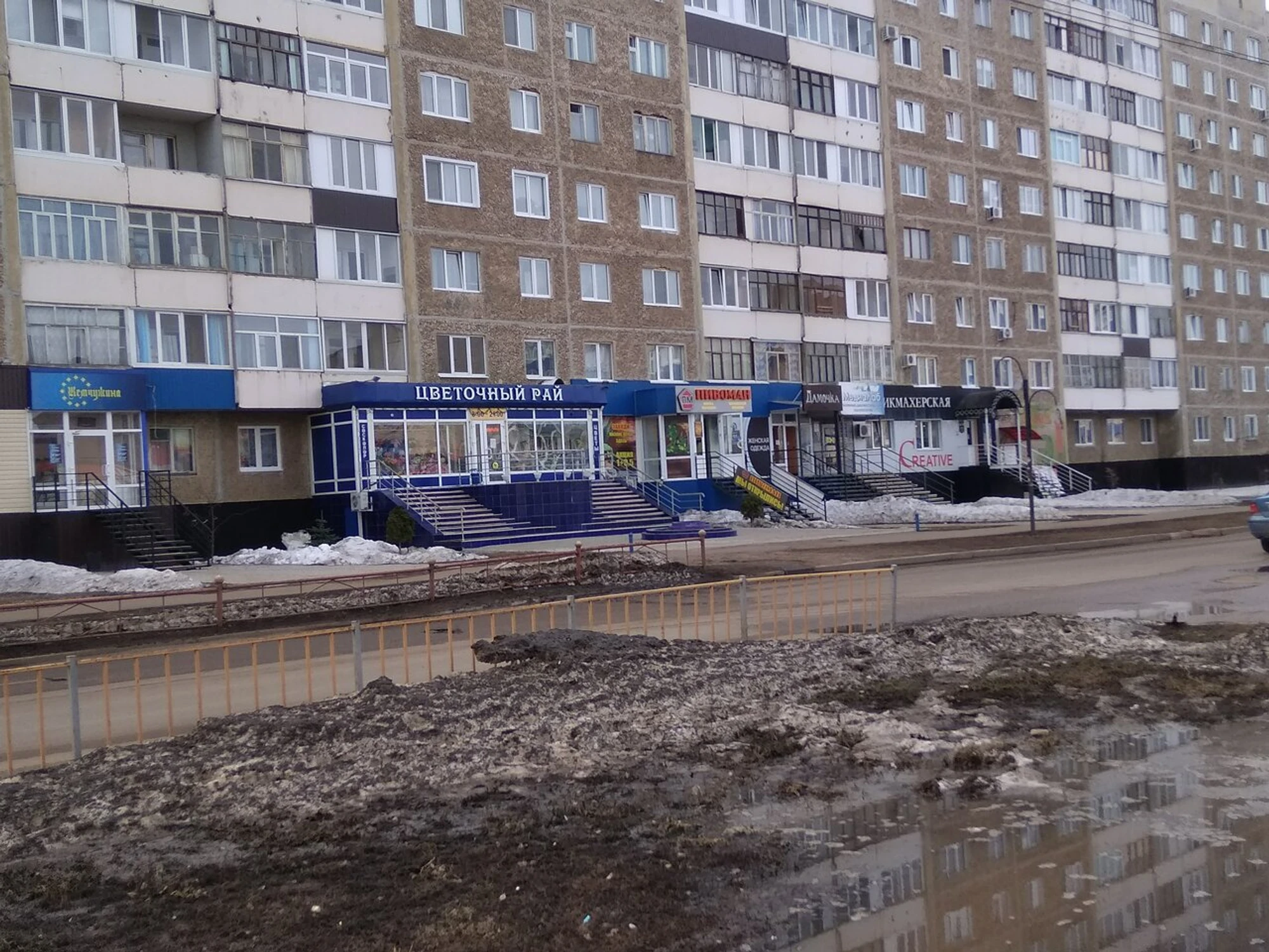 МедиаЛаб (Медицинская лаборатория )