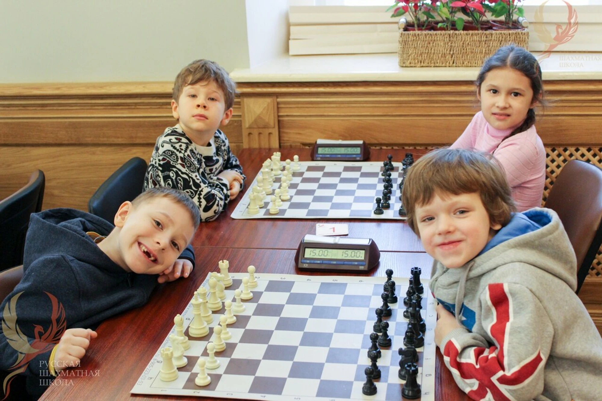 Московская Шахматная школа (Спортивный клуб, секция)