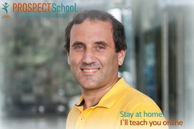 Школа иностранных языков Prospect School (Курсы иностранных языков)