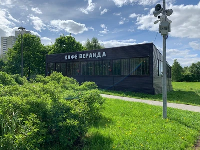 Веранда (Кафе )
