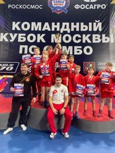 "Витязь", спортивный клуб единоборств для всех возрастов