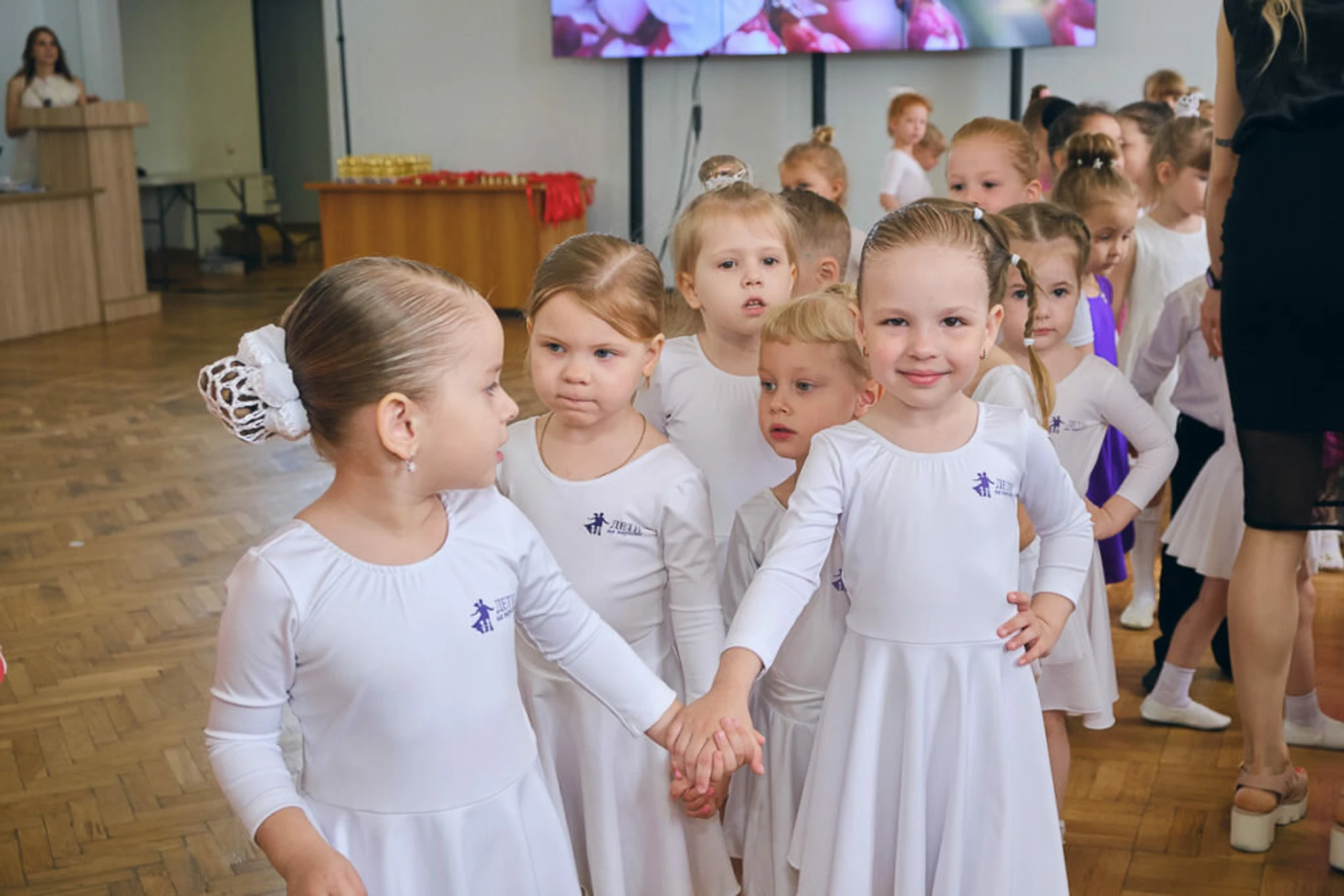 Дети на паркете (Школа танцев)