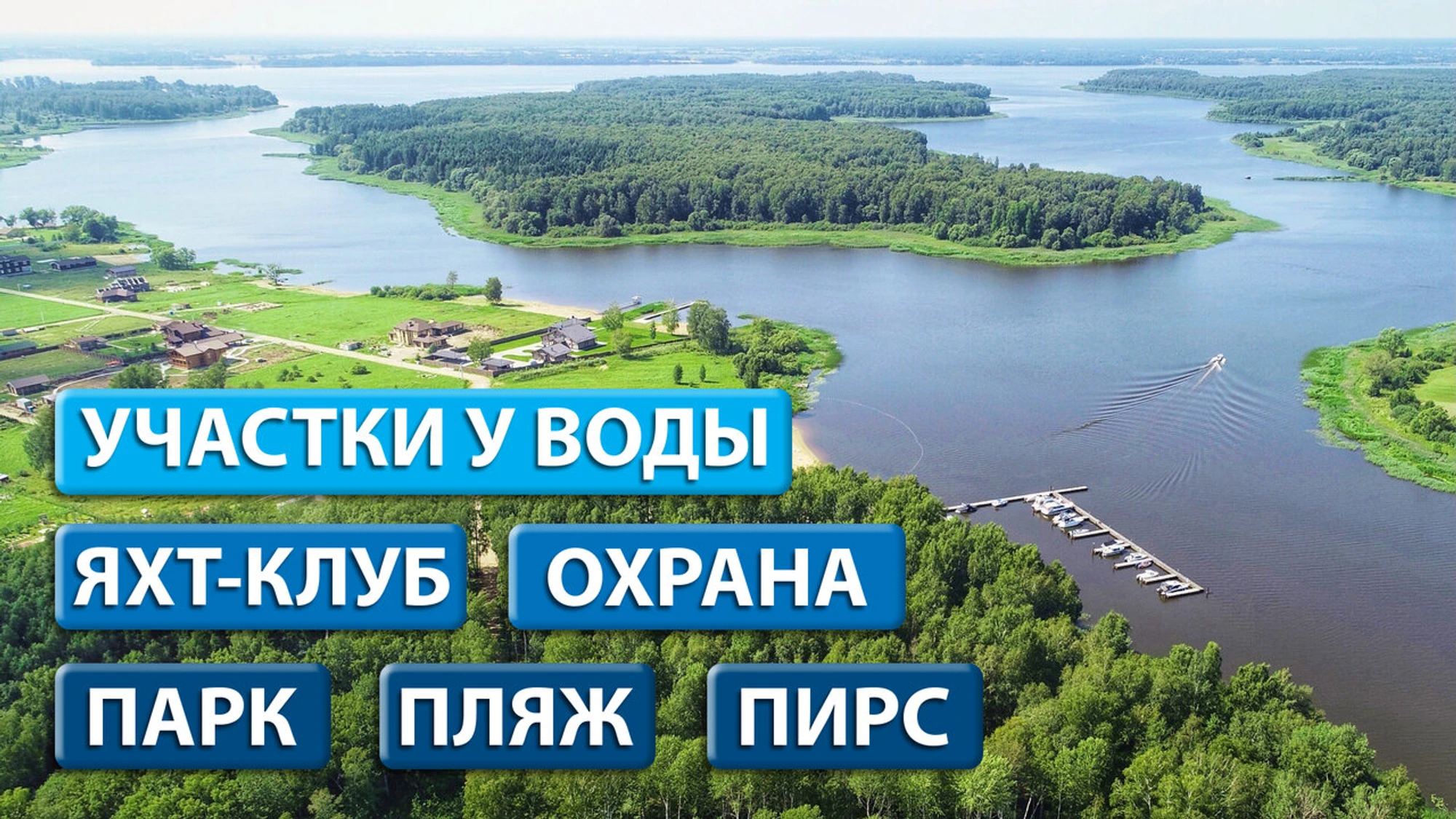 Офис продаж Нефтино (Офис продаж )