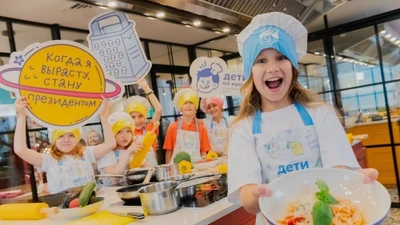 "Дети на кухне", сеть ресторанов и кулинарные школы в Санкт-Петербурге