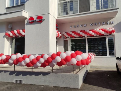 Оптик-Центр (Салон оптики )