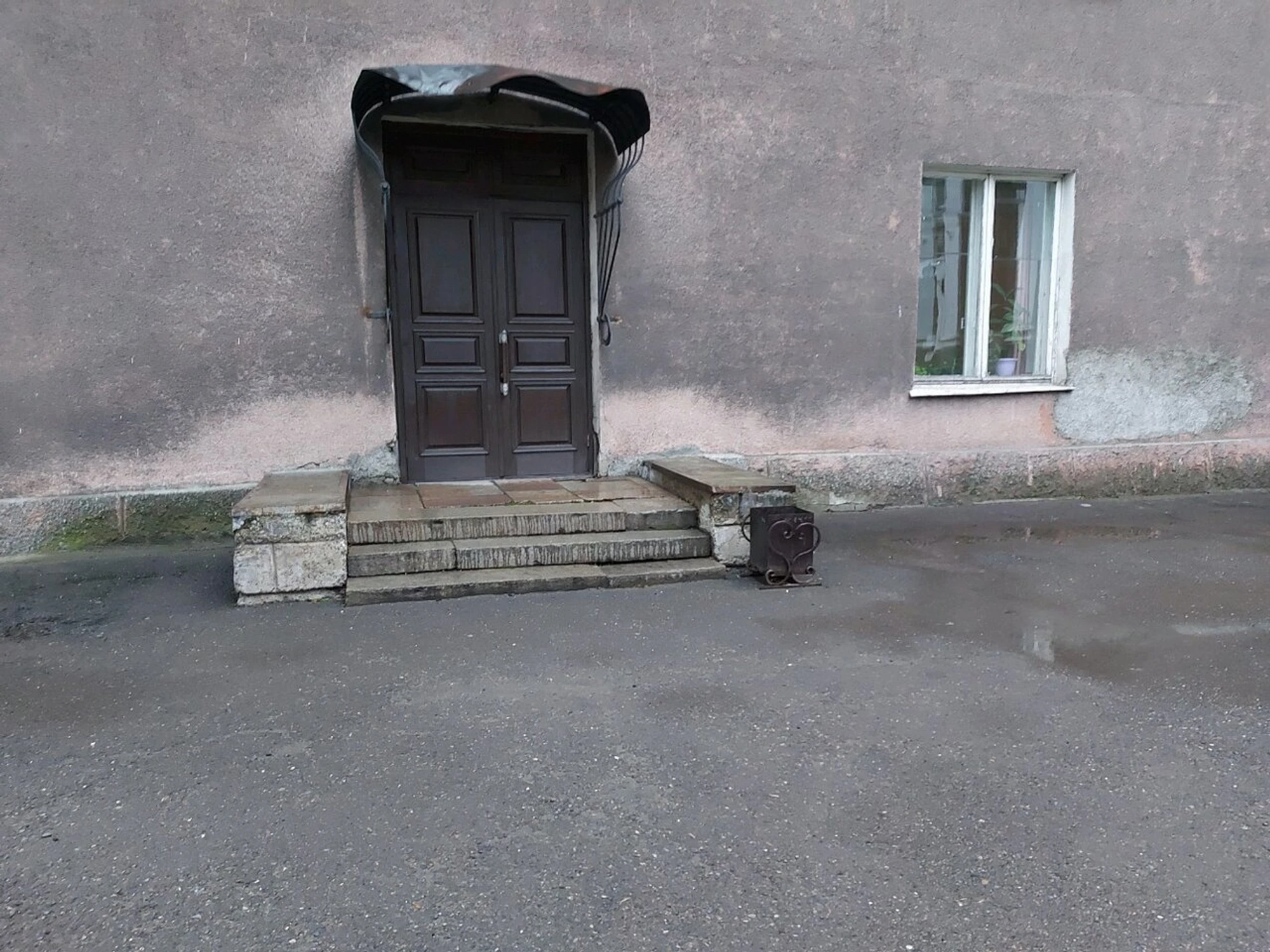 Легион (Клуб досуга)