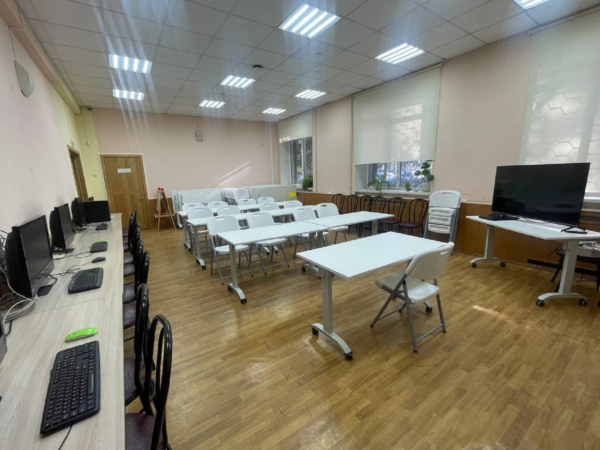 Библиотека №45