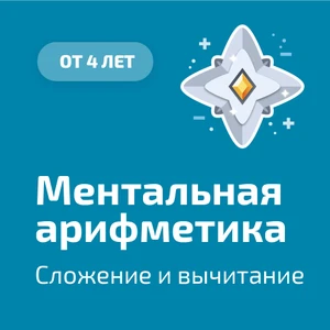 Iq007 (Дополнительное образование )