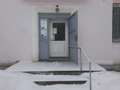 Спортивный инвентарь и оборудование (Спортивный инвентарь и оборудование)