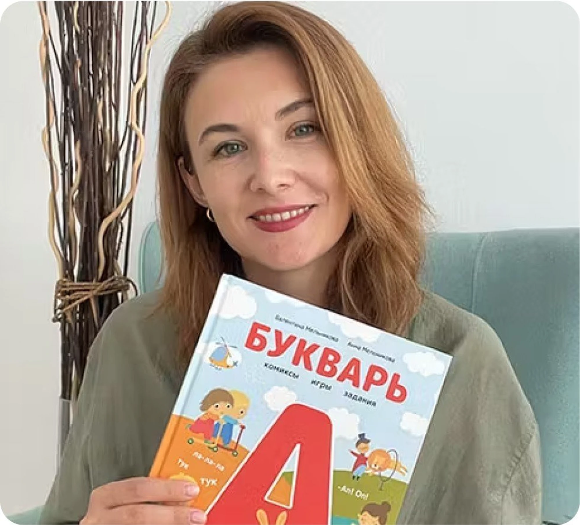 "Kidskey", развивающие занятия для детей