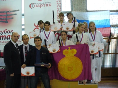 Кураж (Спортивный клуб, секция)