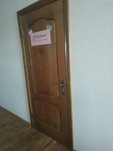 Нейротемп (Логопеды)