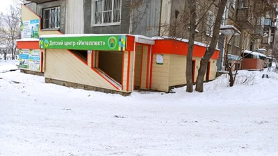 Финансовый гений (Клуб для детей и подростков)