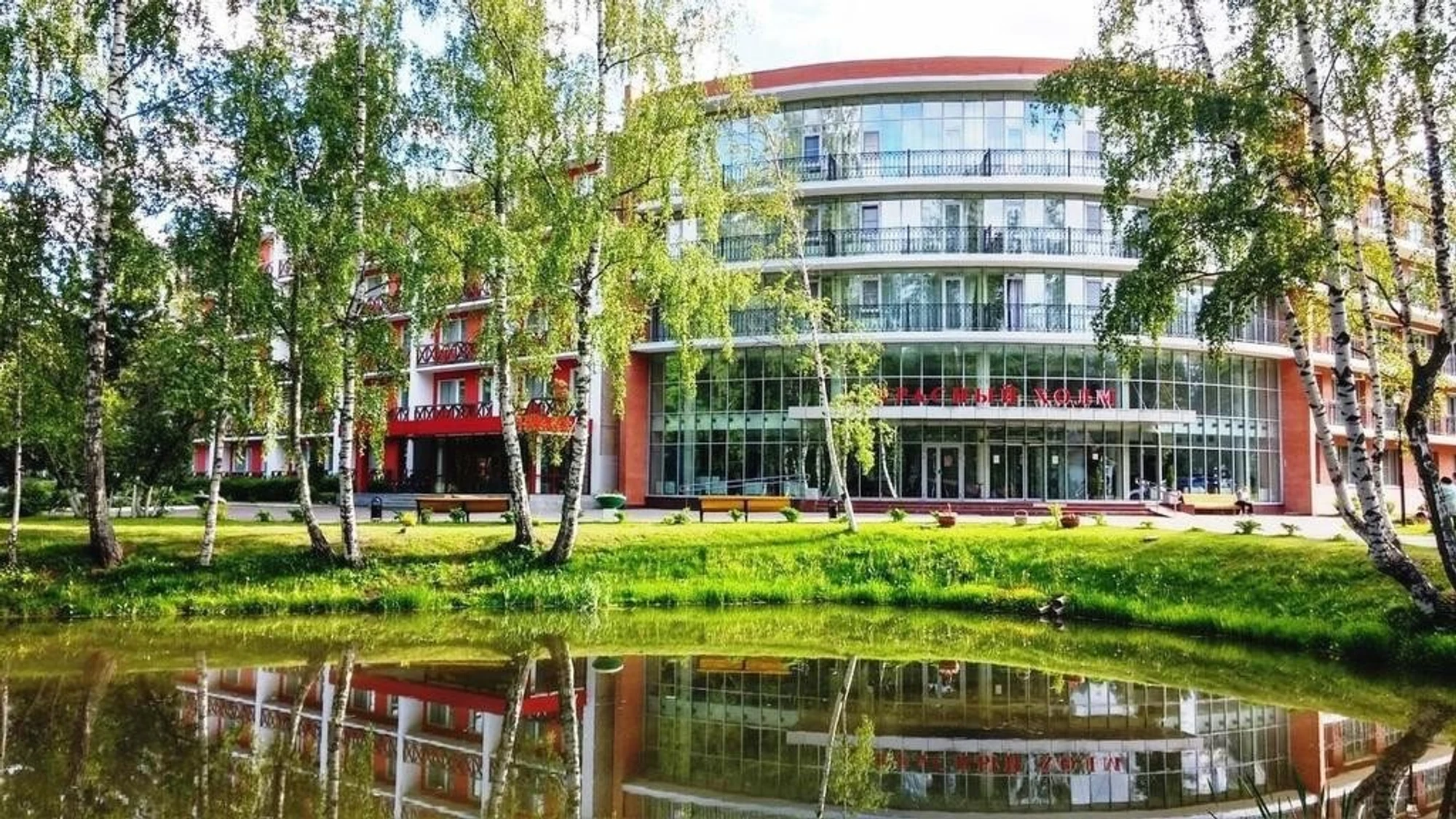 Санаторные и лечебные процедуры в санатории «Красный Холм»