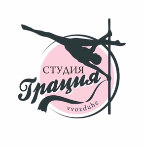 Грация, Студия по спортивно-воздушному эквилибру