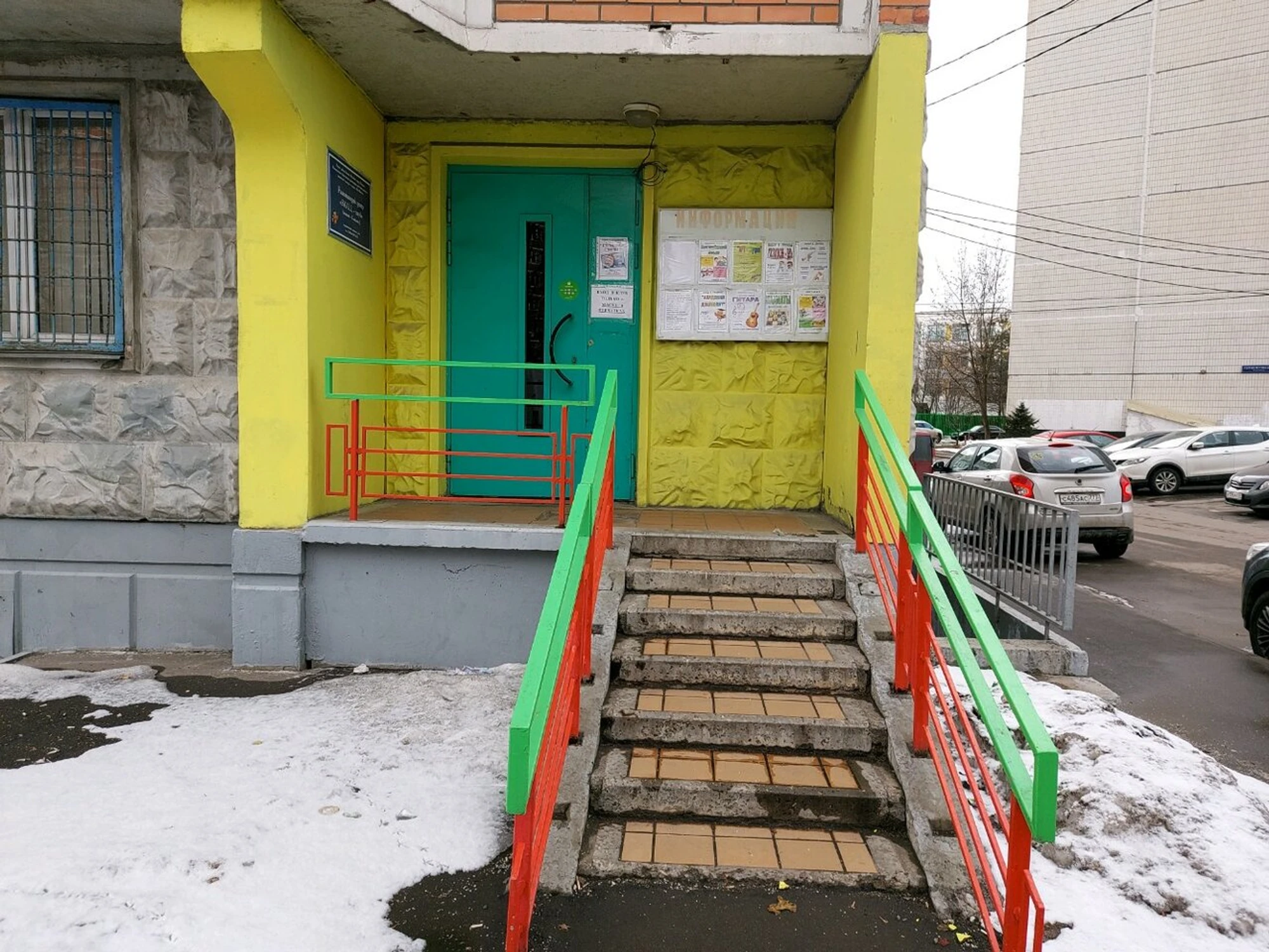 Small-клуб (Центр развития ребёнка)