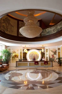 Центр отдыха Пекин (Гостиница)