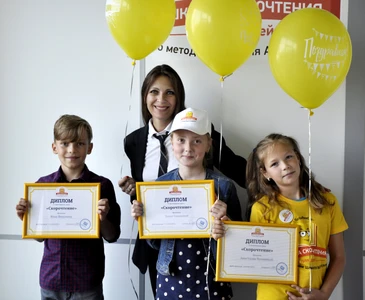 Школа скорочтения и развития памяти по методике Шамиля Ахмадуллина (Дополнительное образование )