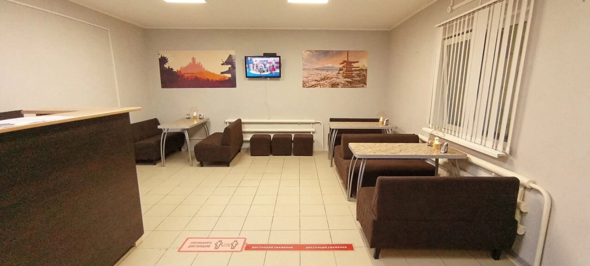 Mr. Wok Уйское (Кафе)