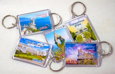 Прорайон Отдых (Туроператор )