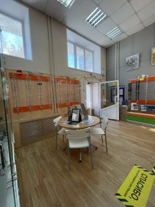 Око Плюс (Салон оптики )