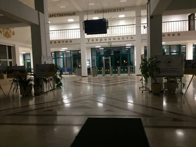 Учебный центр Азъ (Учебный центр )