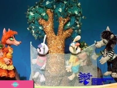 Приморский краевой театр кукол во Владивостоке