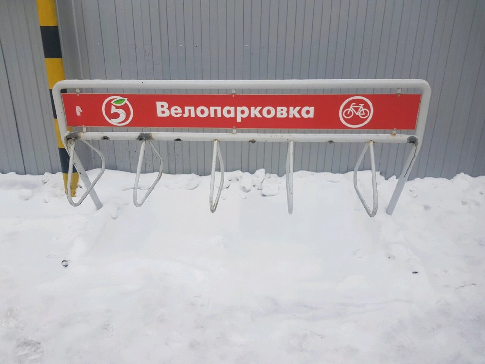 Велопарковка (Велопарковка)