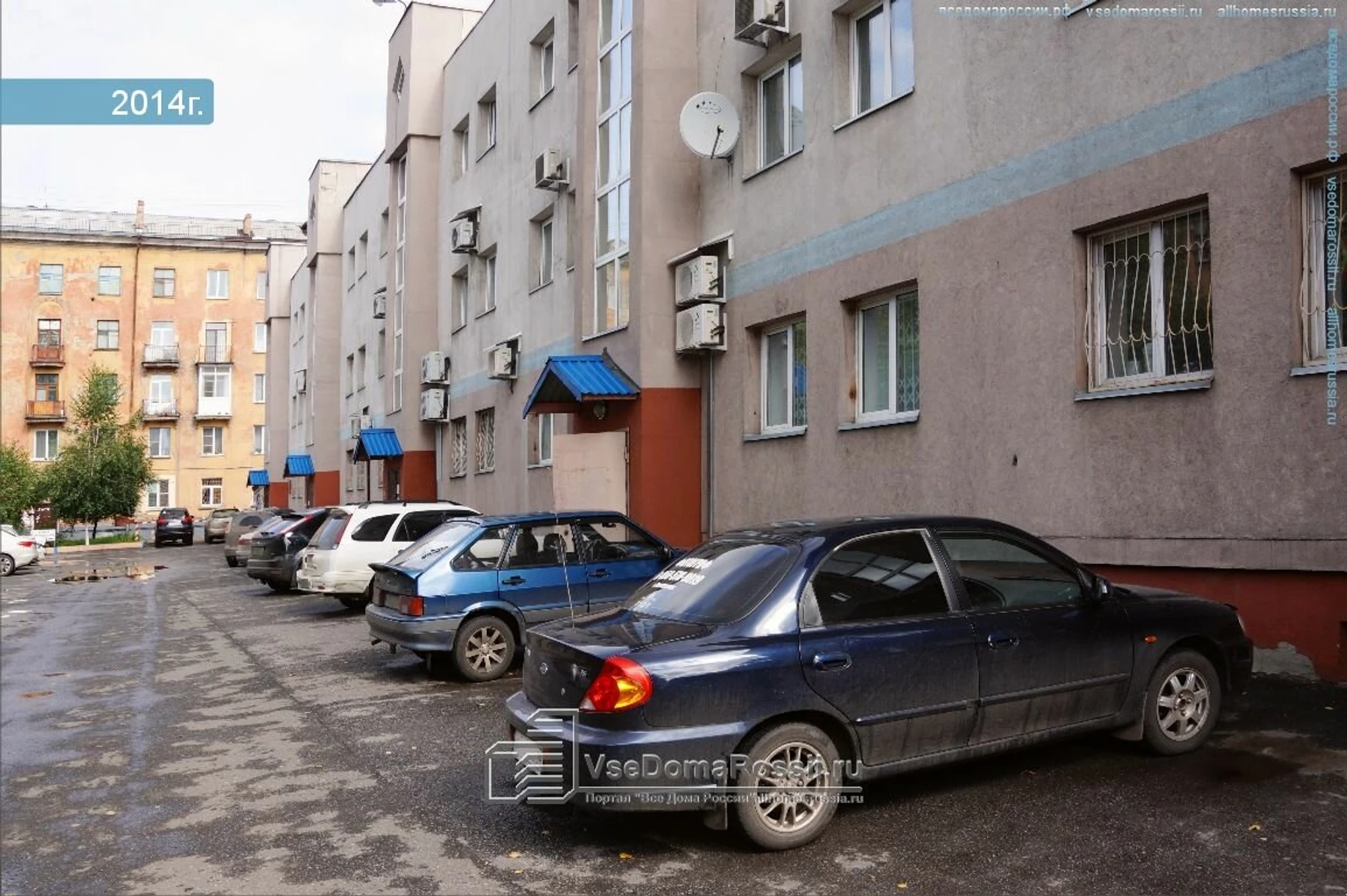 Авва (Ветеринарная клиника )