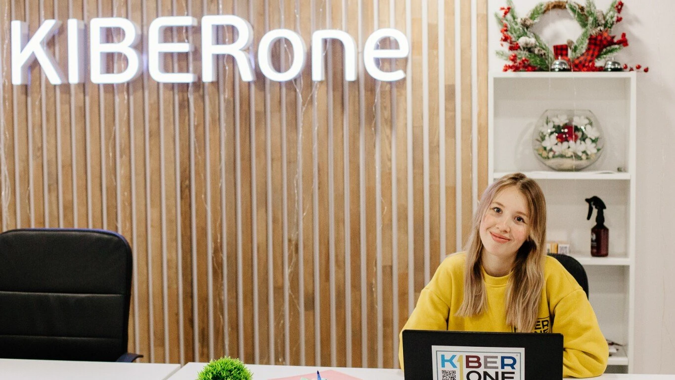 KIBERone - Программирование для детей от 6 до 14 лет в Звенигороде