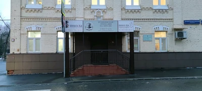 Французский квартал (Курсы иностранных языков)