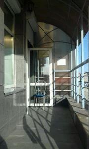 Нана Стом (Стоматологическая клиника)