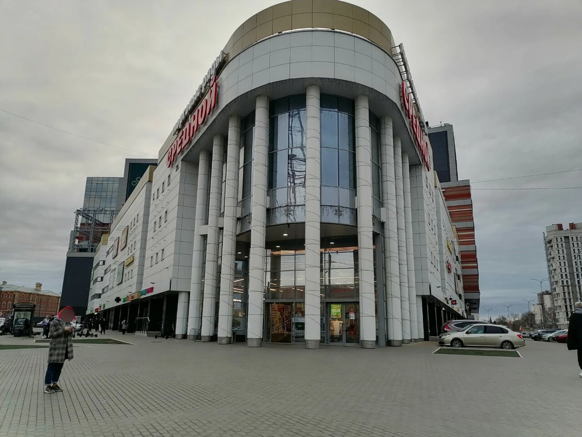 Гурман (Кафе)