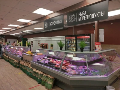 Архона (Магазин мяса, колбас)