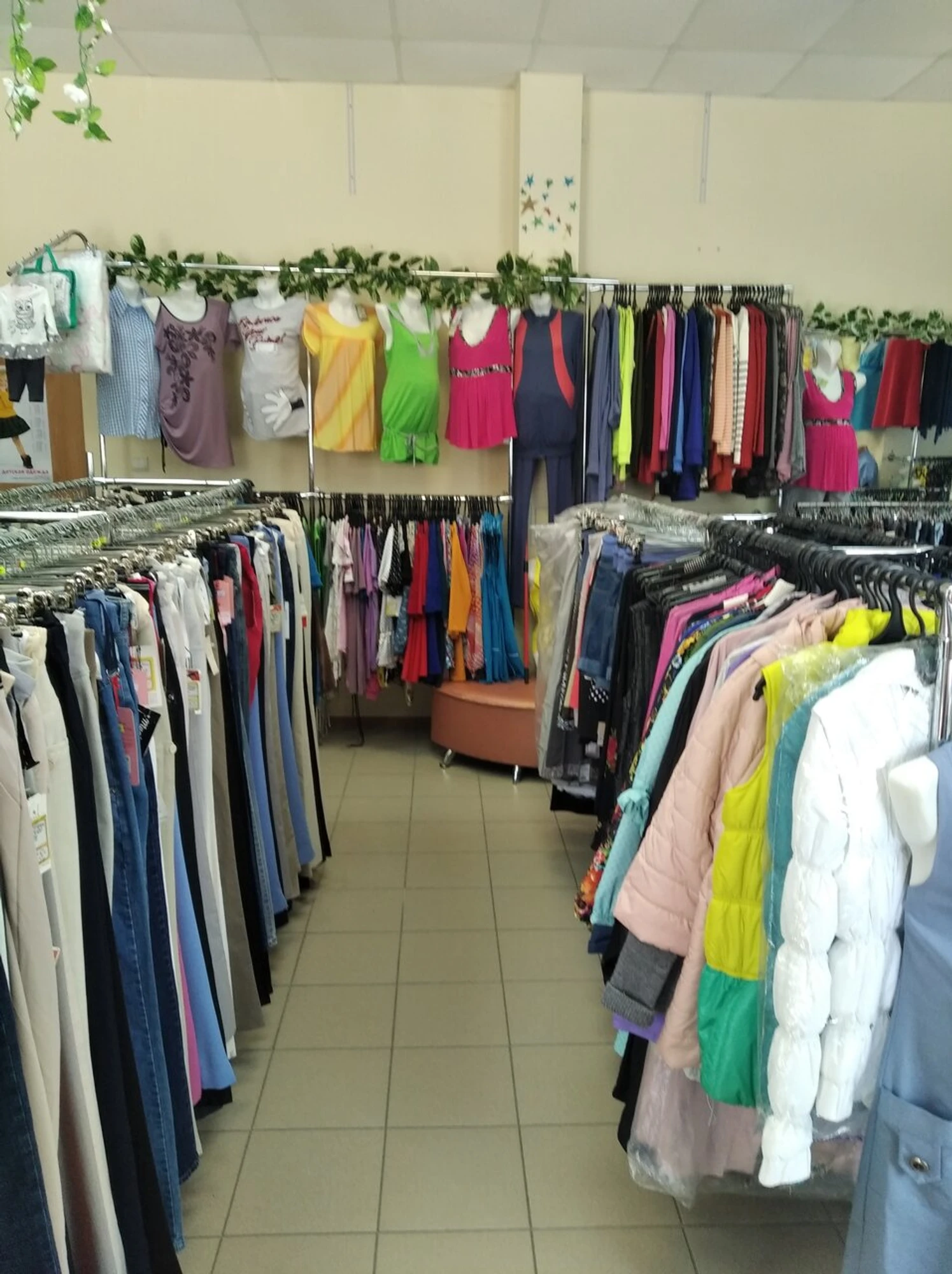 Берёмушки (Магазин для будущих мам )