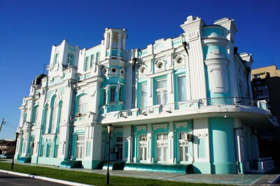 "Дворец бракосочетания" (Архитектурные достопримечательности)