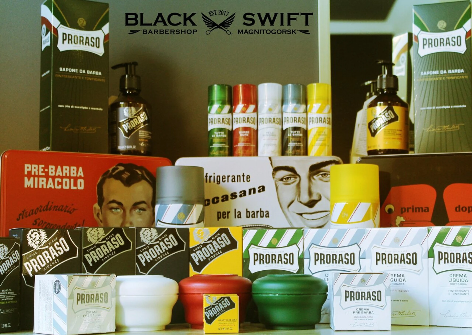 Black Swift (Барбершоп )