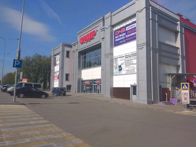 Спортклуб Ордер (Спортивный, тренажёрный зал )
