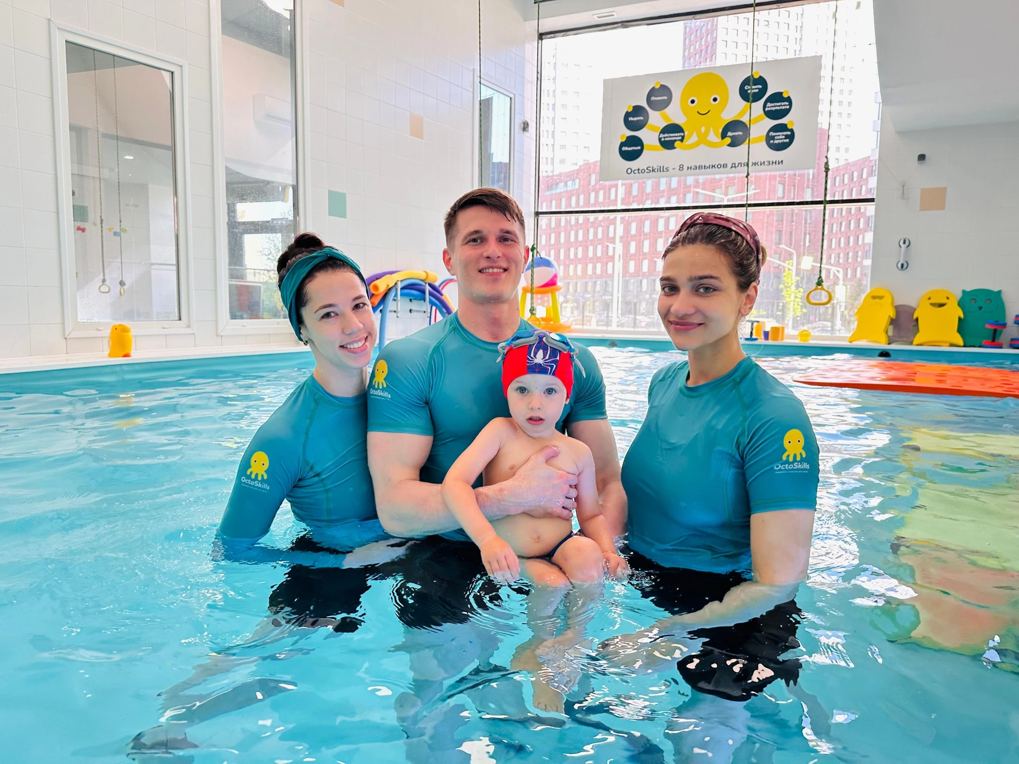 Скидка 50% на первое занятие в сети бассейнов раннего плавания Octoskills