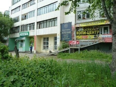 Цветок (Копировальный центр )