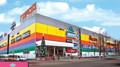 "Город", ТРЦ в Лефортово, товары и развлечения для всей семьи, детская комната